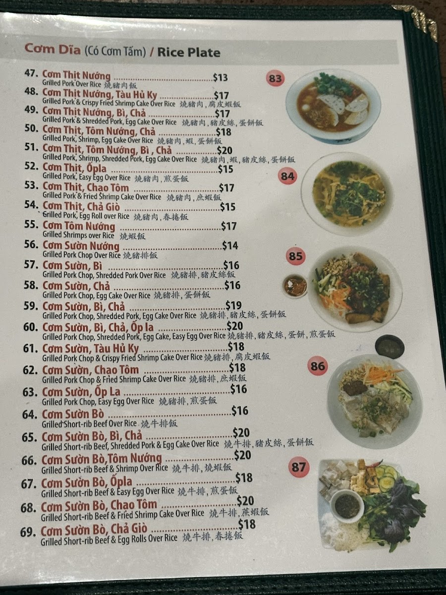 Pho King RESTAURANT Menu - Image 2