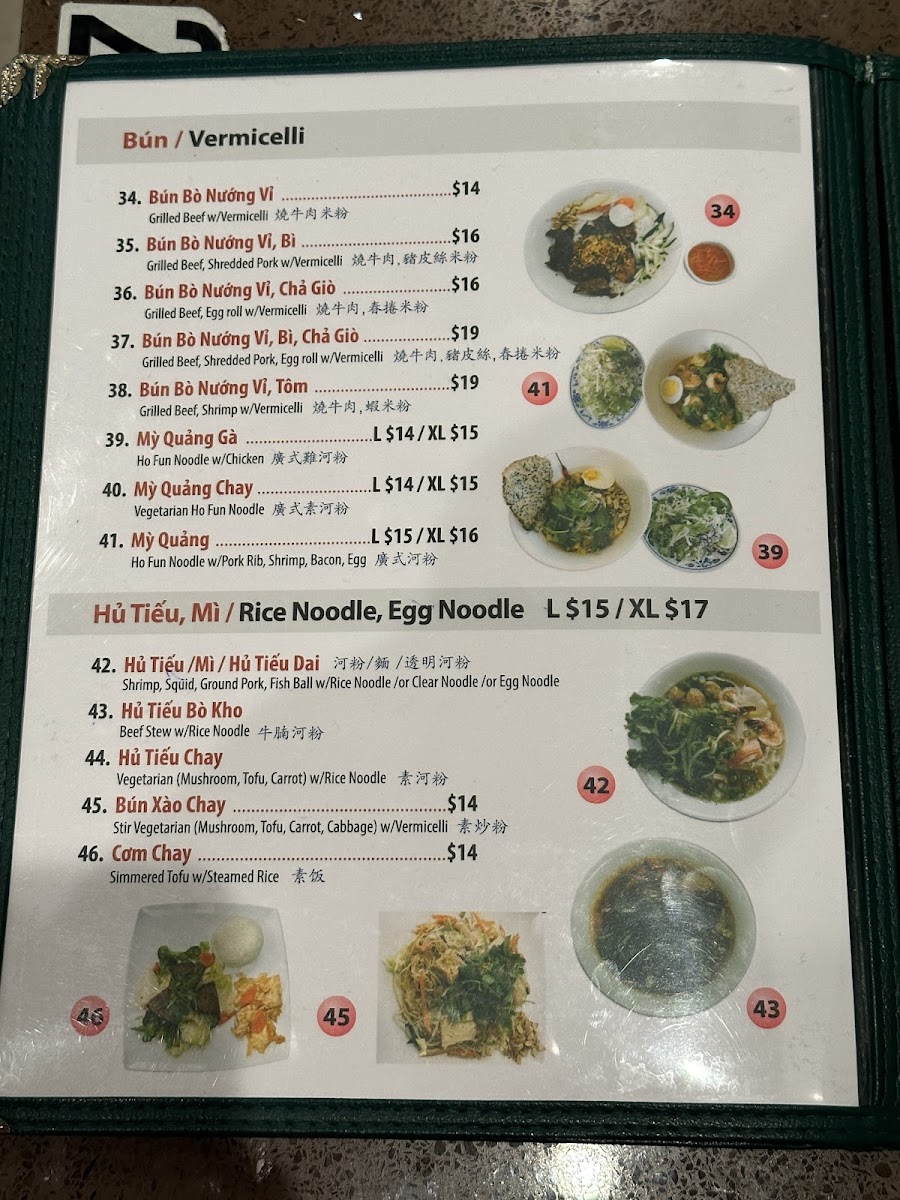 Pho King RESTAURANT Menu - Image 4