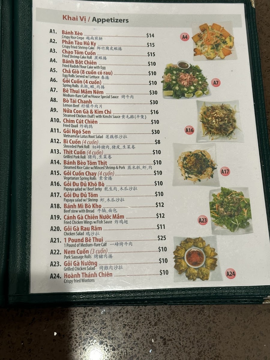Pho King RESTAURANT Menu - Image 5